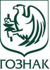 ГОЗНАК