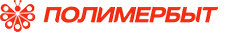 ПОЛИМЕРБЫТ