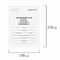 Медицинская карта ребёнка, форма №026/у-2000, 16 л., картон, А4 (200x280 мм), белая, STAFF, 130210