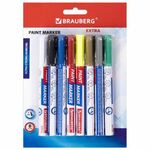 Маркер-краска лаковый EXTRA (paint marker) 1 мм, НАБОР 8 цветов, УСИЛЕННАЯ НИТРО-ОСНОВА, BRAUBERG, 151991