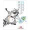 Тетрадь, А5, 48 л., HATBER, скоба, клетка, обложка картон, "Прикольный Енот" (5 видов в спайке), 48Т5В1