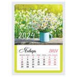 Календарь отрывной на магните 95*135мм склейка OfficeSpace "Mono - Ромашки", 2024г.
