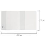 Обложка ПЭ 233х450 мм для учебников, ПИФАГОР, универсальная, 140 мкм, штрих-код, 229376