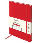 Блокнот А5 (130х210 мм), BRAUBERG ULTRA, балакрон, 80 г/м2, 96 л., линия, красный, 113046