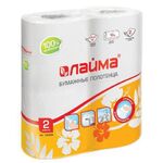 Полотенца бумажные бытовые, спайка 2 шт., 2-х слойные, (2х18 м), LAIMA, 22х23 см, белые, 126906