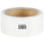 Клейкая лента упаковочная OfficeSpace, 48мм*100м, 45мкм, ЭКОНОМ