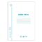 Книга учета 48 л., пустографка, обложка из мелованного картона, блок офсет, (А4 200х290 мм), STAFF, 130212