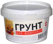  Грунт для живописи, 0,5 кг
