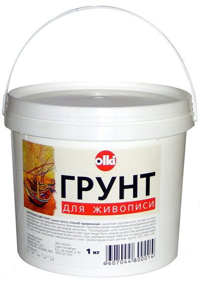 Грунт для живописи "Олки", 1 кг (аналог грунта GESSO)