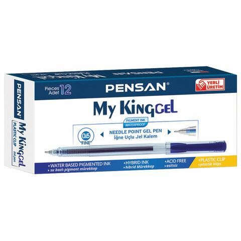 Ручка гелевая PENSAN "My King Gel", СИНЯЯ, игольчатый узел 0,5 мм, линия письма 0,4 мм, 6400/12