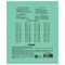 Тетрадь ЗЕЛЁНАЯ обложка 18 л., клетка с полями, офсет №2 ЭКОНОМ, "ПИФАГОР", 104986