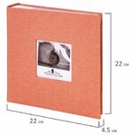 Фотоальбом BRAUBERG "Персик" на 200 фото 10х15 см, ткань, персиковый, 391190