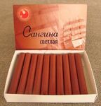 Сангина светлая в картонной коробке (10 шт)