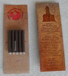 Сепия темная в блистере (5 шт)