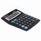 Калькулятор настольный STAFF STF-888-12 (200х150 мм), 12 разрядов, двойное питание, 250149