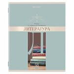 Тетрадь предметная "DELIGHT" 48 л., обложка картон, ЛИТЕРАТУРА, линия, BRAUBERG, 404576