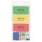 Стиратели магнитные для магнитно-маркерной доски, 57х107 мм, КОМПЛЕКТ 4 ШТ., STAFF "Basic", ассорти, 237512