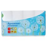 Полотенца бумажные в рулонах OfficeClean, 2-слойные, 8шт., 12м/рул., тиснение, белые