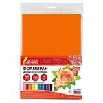 Пористая резина/фоамиран А4, 2 мм, ОСТРОВ СОКРОВИЩ, 10 листов, 10 цветов, яркие цвета, САМОКЛЕЯЩАЯСЯ, 665099