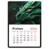 Календарь отрывной на магните 130*180мм склейка OfficeSpace "Mono - The green dragon" 2024г.