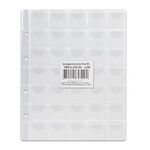 Листы-вкладыши для монет для альбома "Оптима" М9-05, комплект 5 шт., 200х250 мм, 35 карманов, ЛМ-35