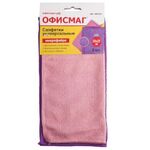 Салфетки универсальные, КОМПЛЕКТ 2 шт., микрофибра, 25х25 см, фиолетовая + розовая, ОФИСМАГ, 603941