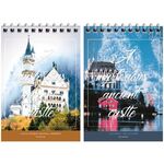 Блокнот А6 80л. на гребне ArtSpace "Путешествия. Mysterious castle"