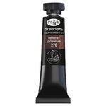 Акварель художественная Гамма "Старый Мастер", гематит розовый, 9мл, туба