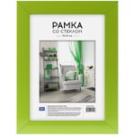 Рамка пластиковая 15*21см, OfficeSpace, №10/1, зеленая