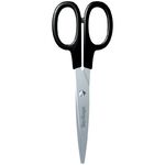 Ножницы Berlingo "Universal" 16см, европодвес