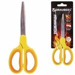 Ножницы BRAUBERG "Original", 185 мм, оранжево-желтые, ребристые резиновые вставки, 236451