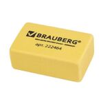 Ластик BRAUBERG "Der Grosse", 40х25х15 мм, бежевый, супермягкий, прямоугольный, 222464