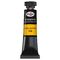 Акварель художественная Гамма "Старый мастер" охра желтая, 9мл, туба