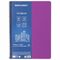 Тетрадь А4, 80 листов, BRAUBERG "Metropolis", спираль пластиковая, клетка, обложка пластик, ФИОЛЕТОВЫЙ, 403394