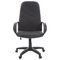 Кресло офисное СН 279, высокая спинка, с подлокотниками, черное-серое, 1138104