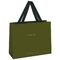 Пакет подарочный 32*26*12см MESHU "Olive tone", отд. фольгой, выб. лак, матовая ламинация