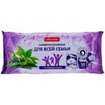 Салфетки влажные OfficeClean, 50шт., универсальные очищающие для всей семьи, экстракт зеленого чая