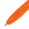 Ручки шариковые BRAUBERG "ULTRA ORANGE", СИНИЕ, НАБОР 10 штук, корпус оранжевый, узел 0,7 мм, 143571