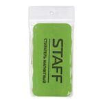 Стиратель магнитный для магнитно-маркерной доски (57х107 мм), упаковка с подвесом, STAFF "Basic", 236750