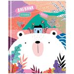 Дневник 5-11 кл. 48л. (твердый) ArtSpace "Белый Мишка", матовая ламинация