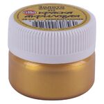 Акрил художественный "Метал", 28 мл, золото шёлковое