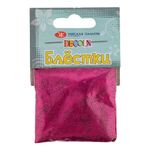 Блестки декоративные "Decola", индиго, размер 0,3 мм, в упаковке 20г