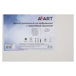 Холст грунтованный на подрамнике AZART, акриловый грунт, 100% хлопок, среднее зерно, 270 г/м2, 20 х 30 см