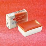 Краска акварель художественная "Белые ночи" гераниевая красная цв. №364 кювета 2,5мл