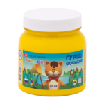 Гуашь детская "Цветик" желтая, банка 220мл