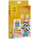 Рисование по номерам на картоне Мульти-Пульти "Кораблик. Черепаха", А5, 2шт., с акриловыми красками, картон