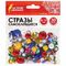 Стразы самоклеящиеся "Круглые", размер 8-15 мм, 30 г, 5 цветов, ОСТРОВ СОКРОВИЩ, 661386