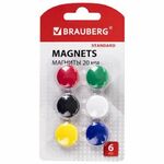 Магниты МАЛОГО ДИАМЕТРА 20 мм, НАБОР 6 шт., ассорти, BRAUBERG "STANDARD", 237469