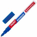 Маркер-краска лаковый EXTRA (paint marker) 2 мм, СИНИЙ, УСИЛЕННАЯ НИТРО-ОСНОВА, BRAUBERG, 151970