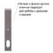 Нож макетный ОСТРОВ СОКРОВИЩ, 6 разновидностей лезвий, металл, пластиковый футляр, 237161